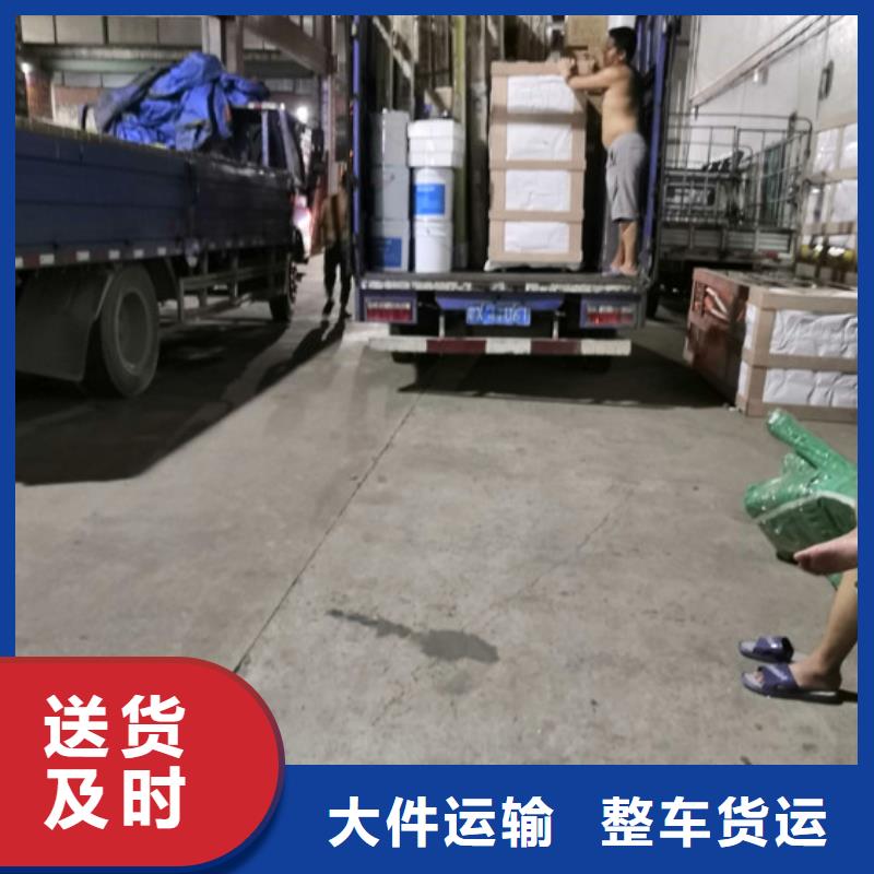 敦煌注重物流質(zhì)量的生產(chǎn)廠家