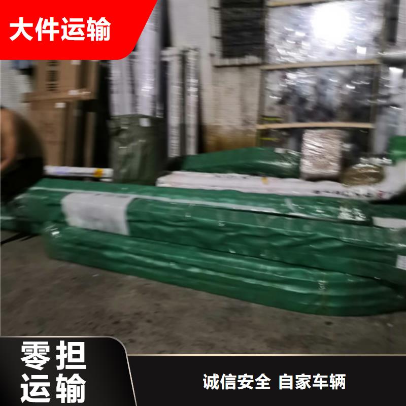 鞍山定制物流_精選廠家