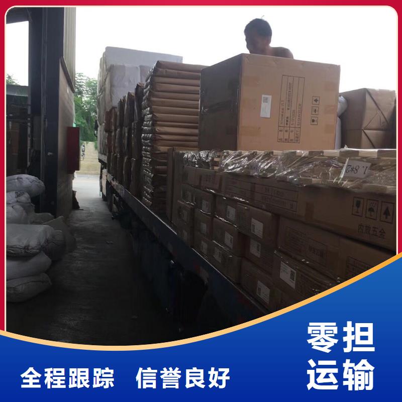 西藏物流售后服務(wù)好