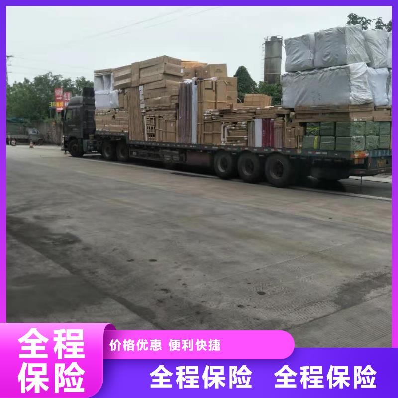 敦煌物流廠家質(zhì)量有保障