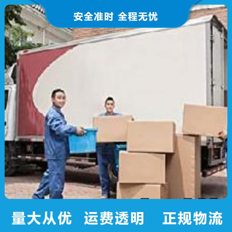金堂服務周到的物流基地