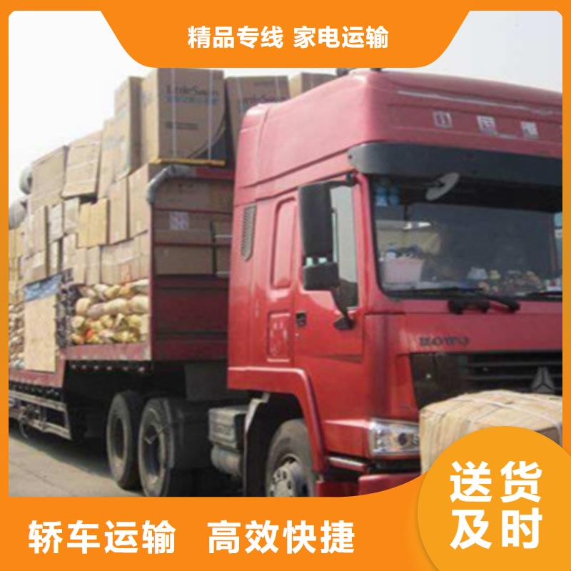 黑龙江支持定制的物流生产厂家