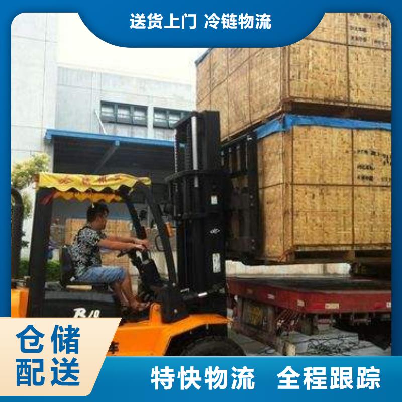 敦煌采購物流必看-質(zhì)量優(yōu)