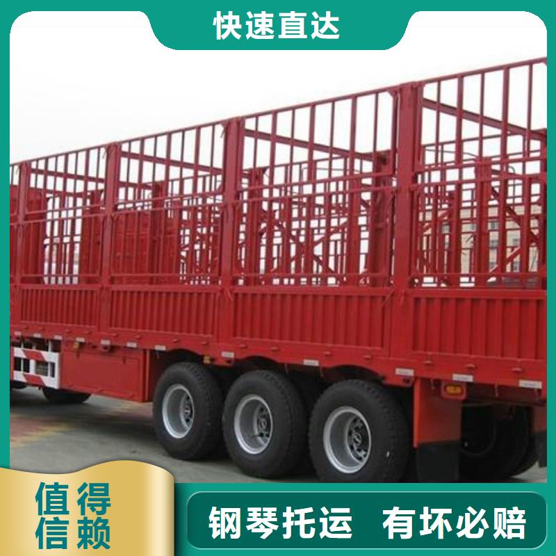 通江批發(fā)物流的公司