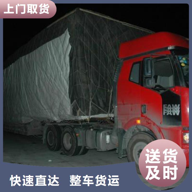 敦煌物流適用范圍廣