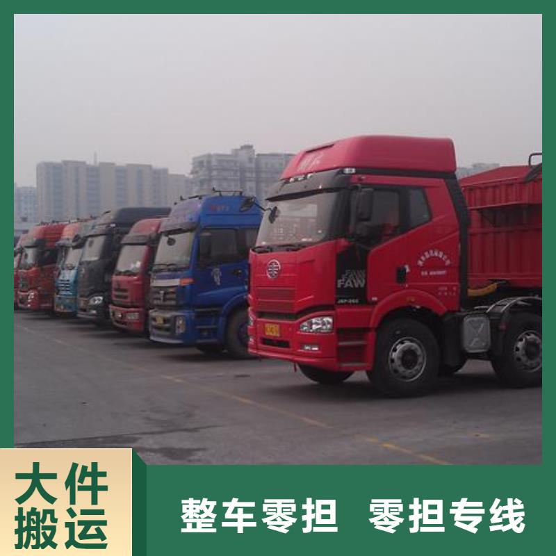 敦煌物流品牌供應(yīng)商
