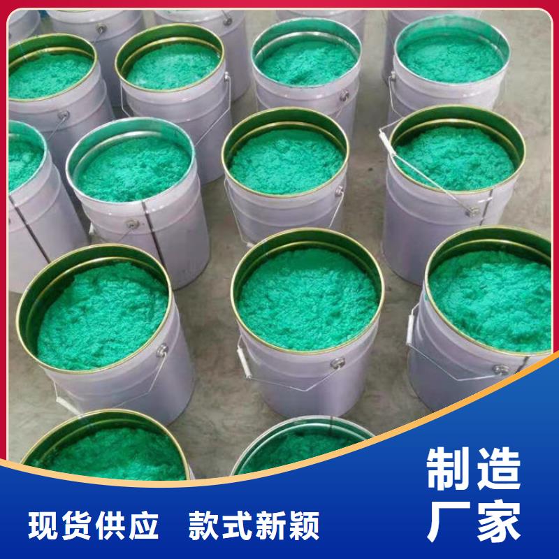 性價比高的玻璃鱗片膠泥廠家質量優選