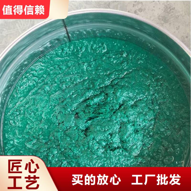 庫(kù)存充足的玻璃鱗片膠泥生產(chǎn)廠家