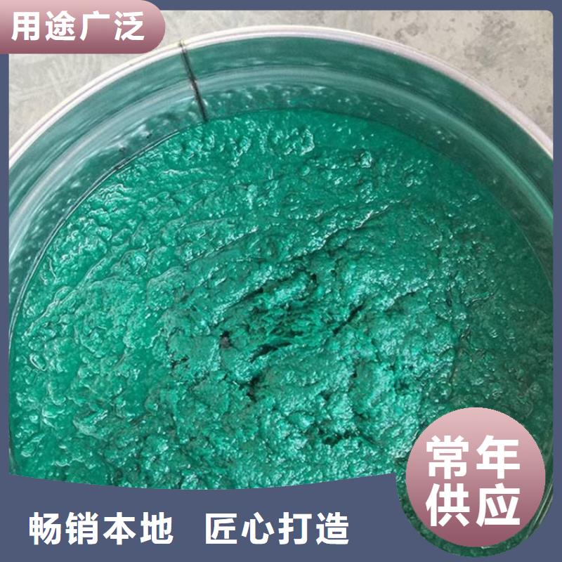 玻璃鱗片膠泥品牌-報價_瀟誠防腐材料有限公司工藝成熟