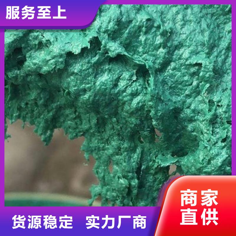 玻璃鱗片膠泥-誠信為本
