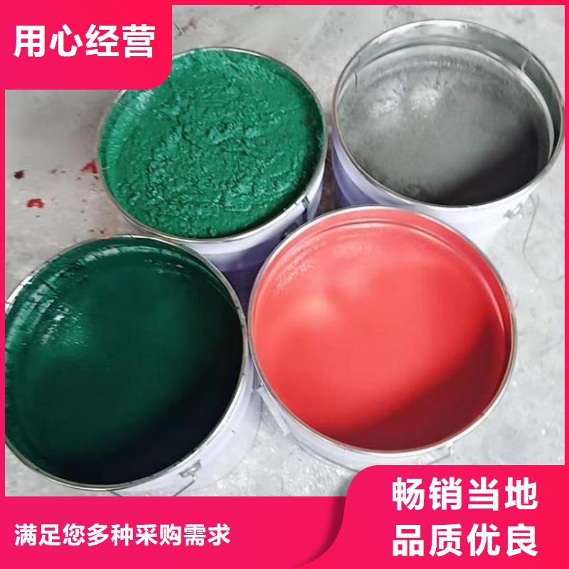 玻璃鱗片膠泥、玻璃鱗片膠泥生產(chǎn)廠(chǎng)家-認(rèn)準(zhǔn)瀟誠(chéng)防腐材料有限公司