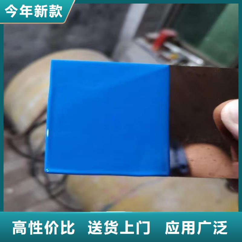 彩鋼瓦翻新漆免費郵寄樣品