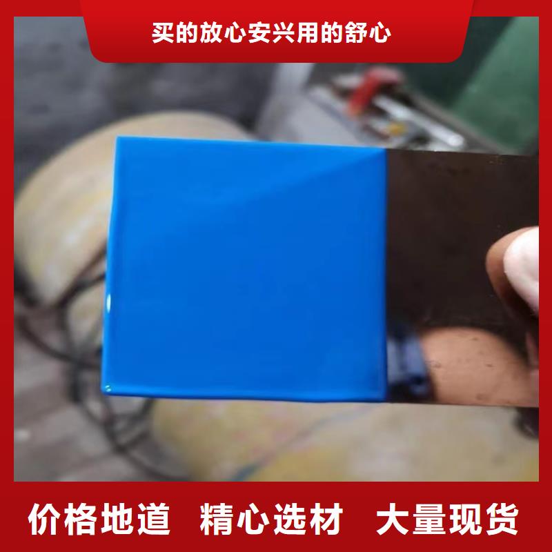 彩鋼瓦翻新漆-來電訂購