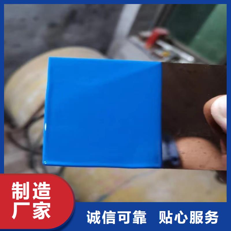彩鋼瓦翻新漆優(yōu)惠力度大