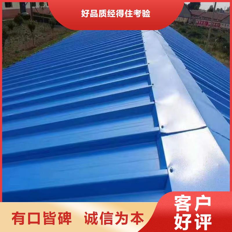 常年供應彩鋼瓦翻新漆廠家