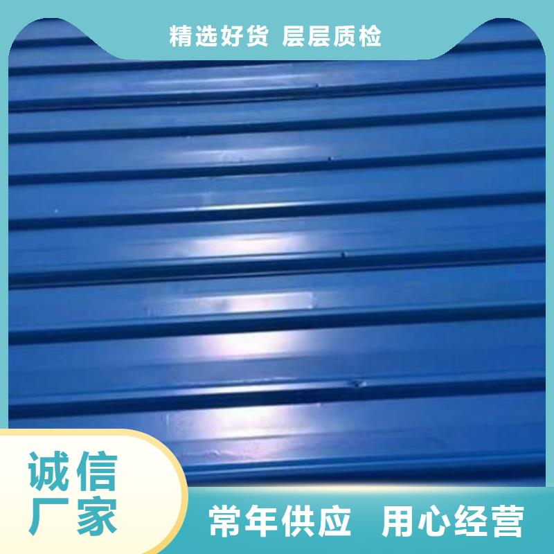 彩鋼瓦翻新漆專業供貨商