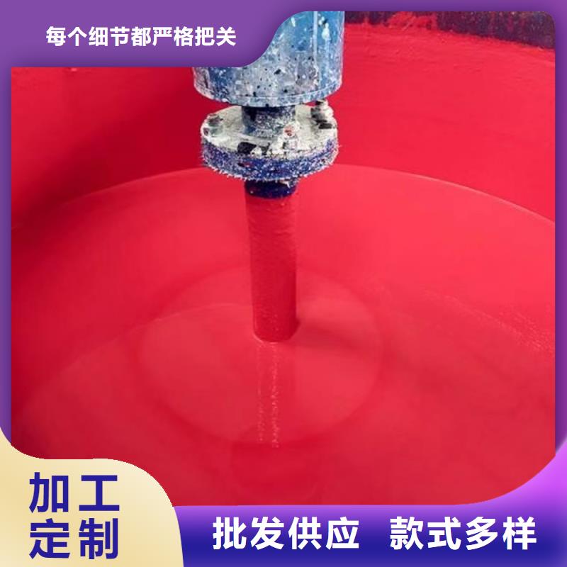 彩鋼瓦翻新漆可靠的商家