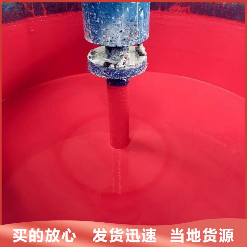 常年供應彩鋼瓦翻新漆廠家