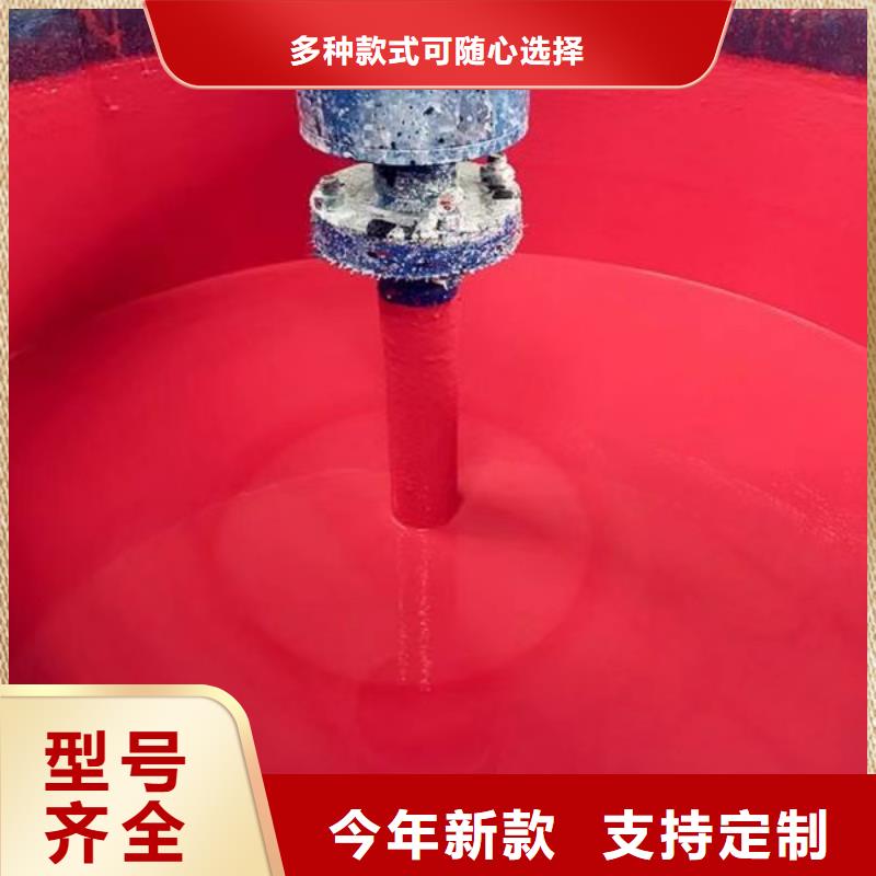 彩鋼瓦翻新漆商家當地制造商
