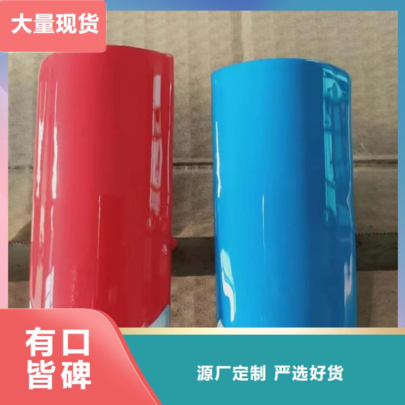 定制彩鋼瓦翻新漆的廠家