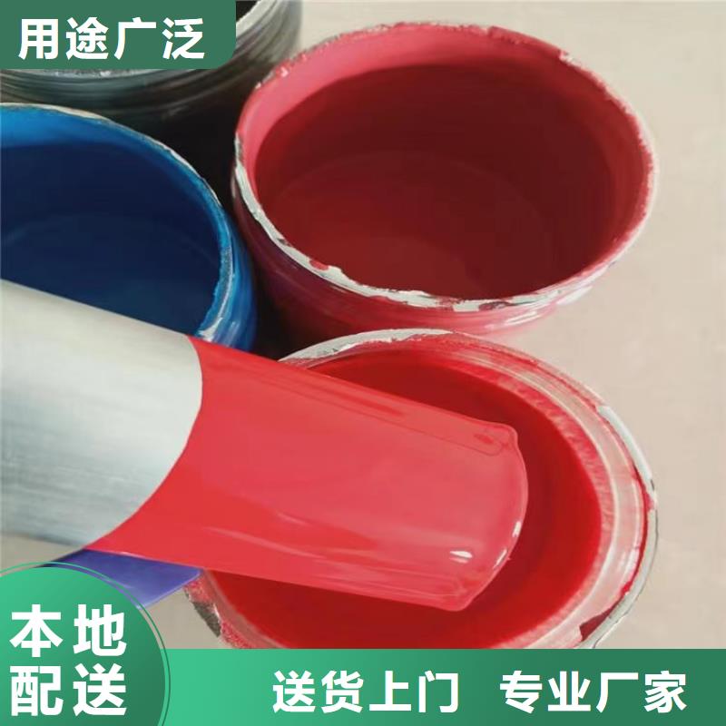 常年供應彩鋼瓦翻新漆廠家