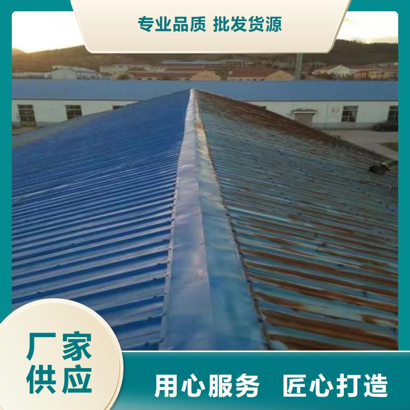 彩鋼瓦翻新漆廠家批發