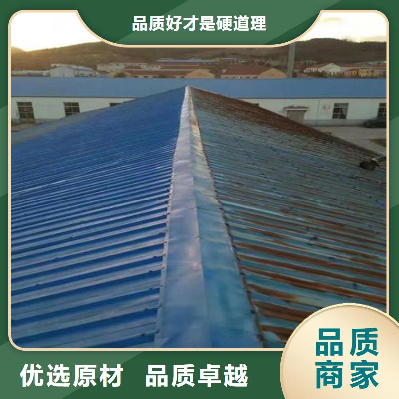 彩鋼瓦翻新漆、彩鋼瓦翻新漆廠家直銷-找瀟誠防腐材料有限公司