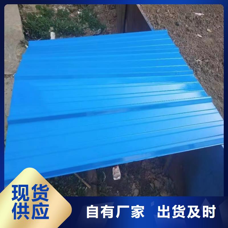 彩鋼瓦翻新漆遠銷海外生產安裝