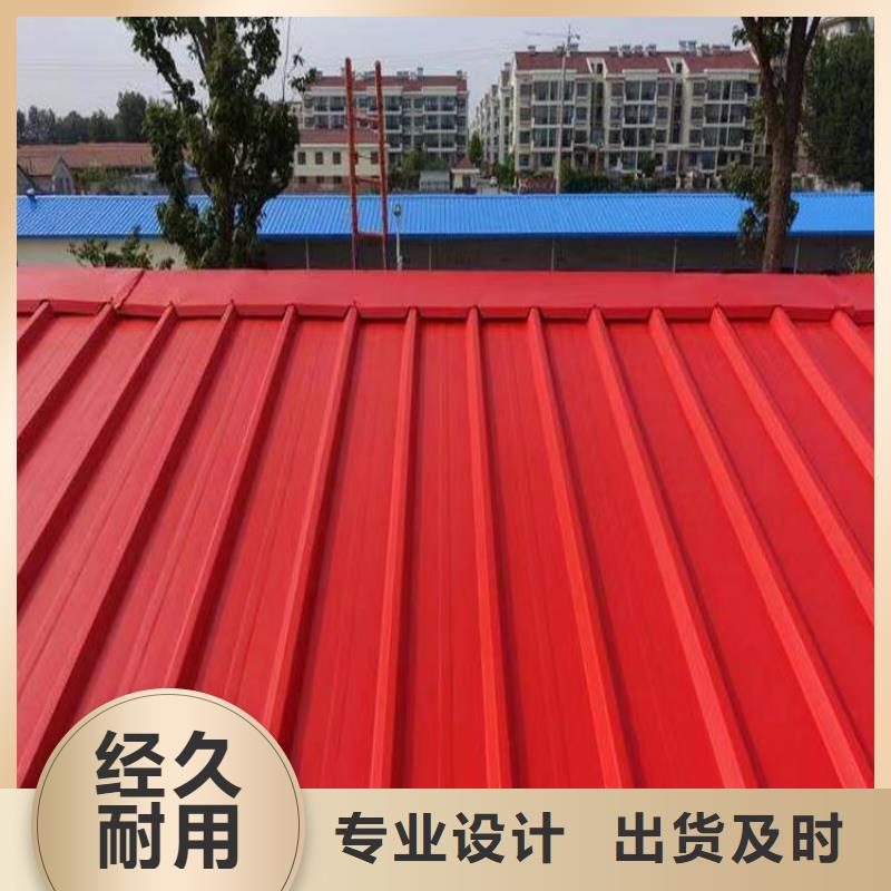 定制彩鋼瓦翻新漆的廠家