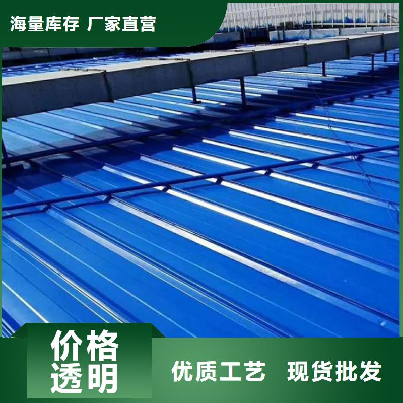 彩鋼瓦翻新漆-品質保障