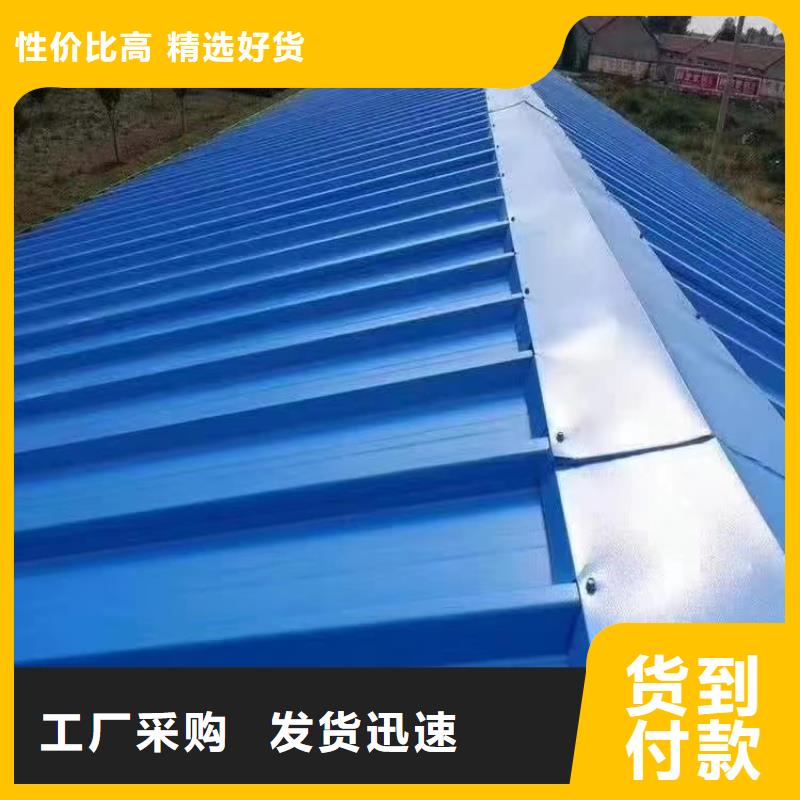彩鋼瓦翻新漆定做廠家
