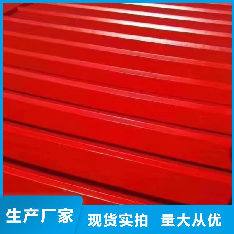 高品質彩鋼瓦翻新漆廠商