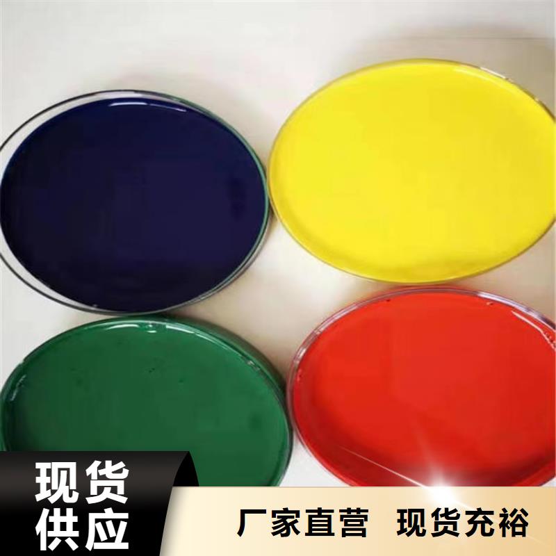 優質彩鋼瓦翻新漆庫存充足