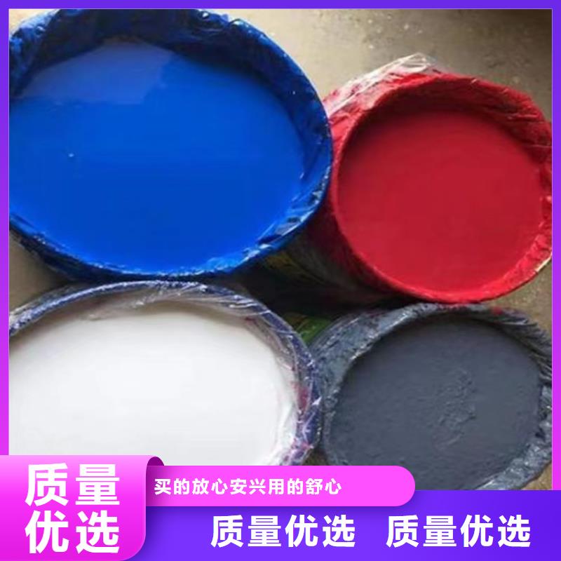 好消息：彩鋼瓦翻新漆廠家優(yōu)惠直銷