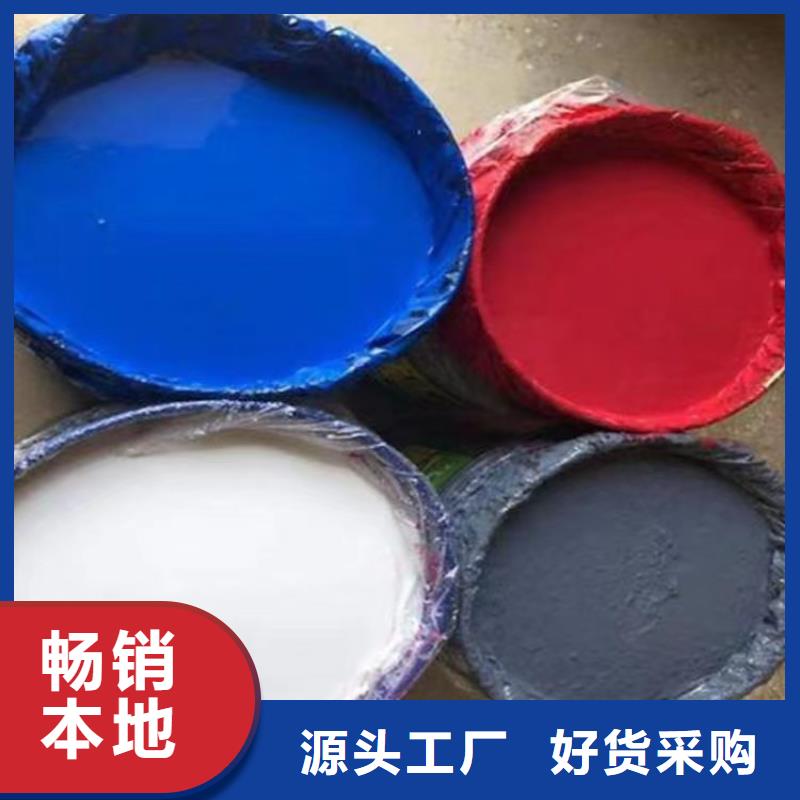 彩鋼瓦翻新漆廠家批發