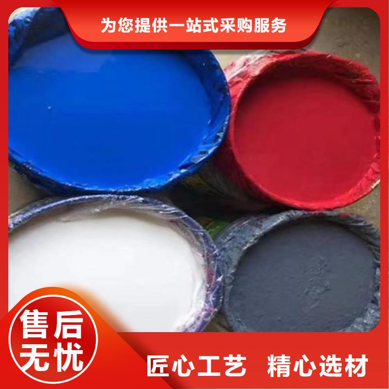 彩鋼瓦翻新漆免費郵寄樣品