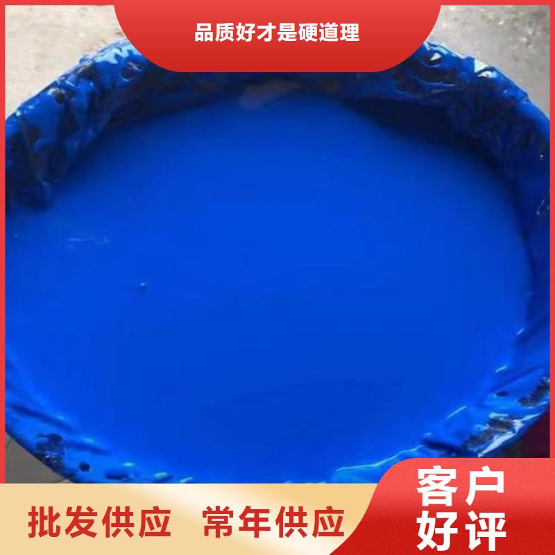 優(yōu)惠的彩鋼瓦翻新漆生產(chǎn)廠家