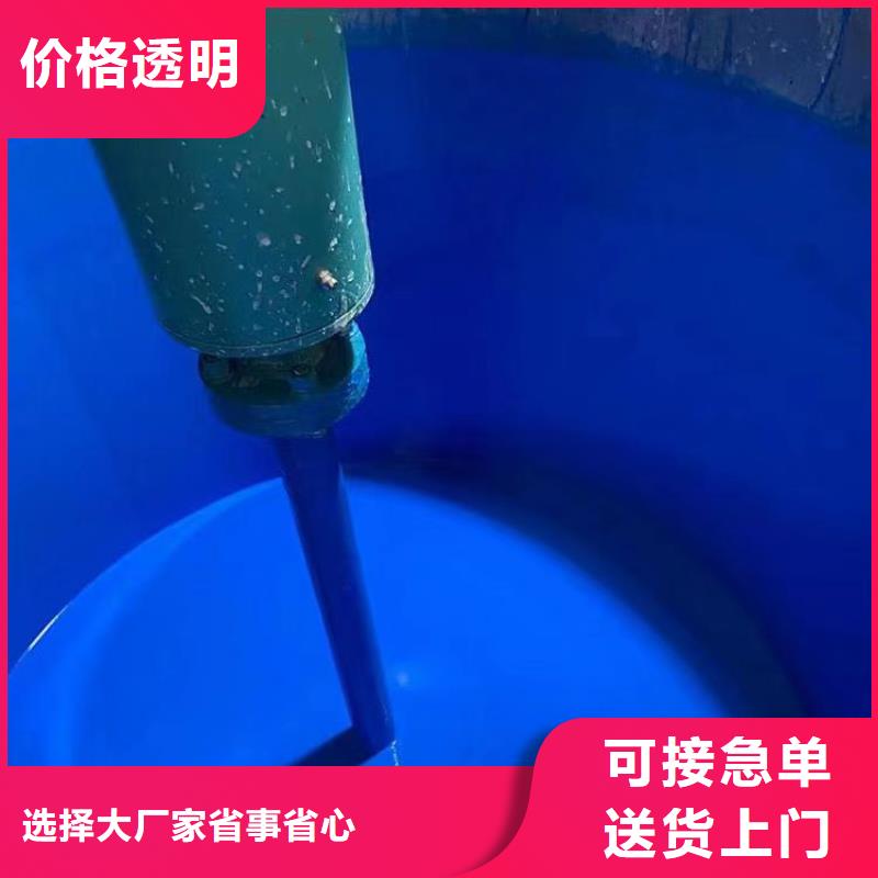 ?彩鋼瓦翻新漆、彩鋼瓦翻新漆生產(chǎn)廠家-型號(hào)齊全來(lái)電咨詢(xún)