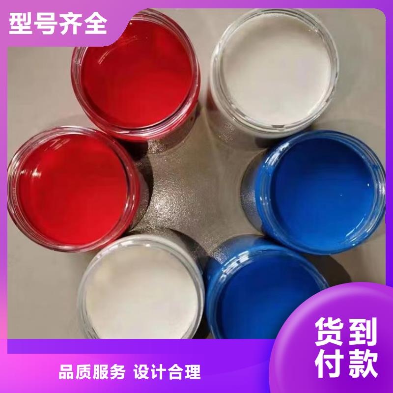 大規(guī)模彩鋼瓦翻新漆廠家精心打造
