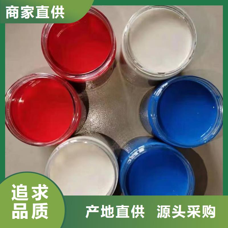 質量優的彩鋼瓦翻新漆廠家