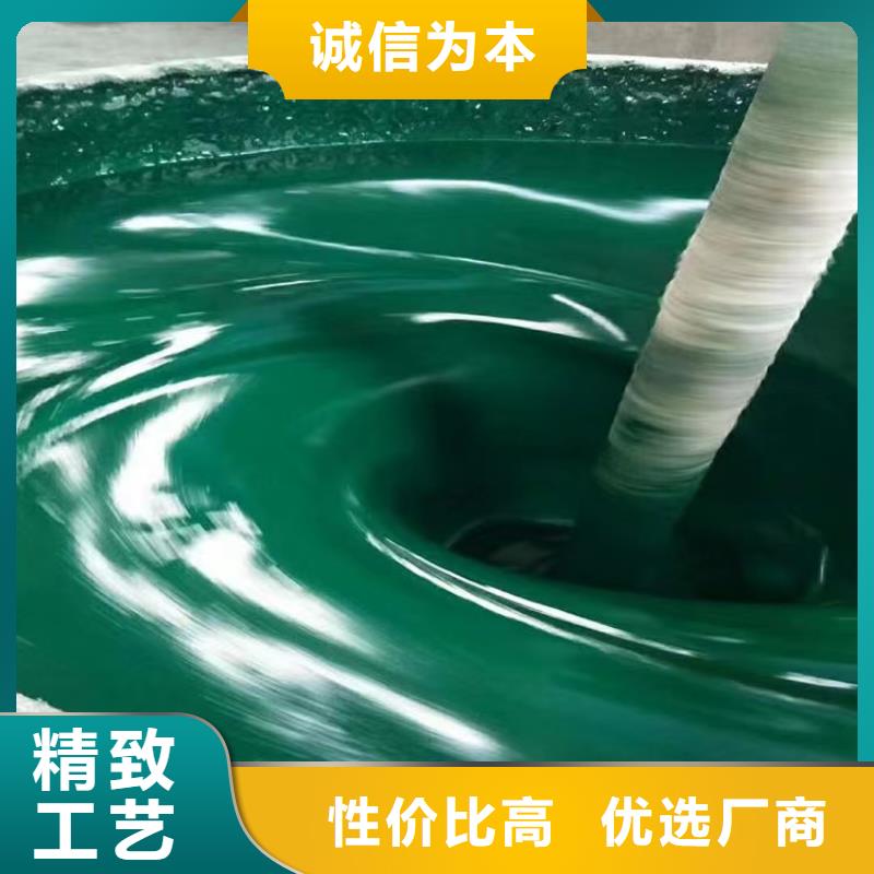 【圖】玻璃鱗片涂料價(jià)格每個(gè)細(xì)節(jié)都嚴(yán)格把關(guān)