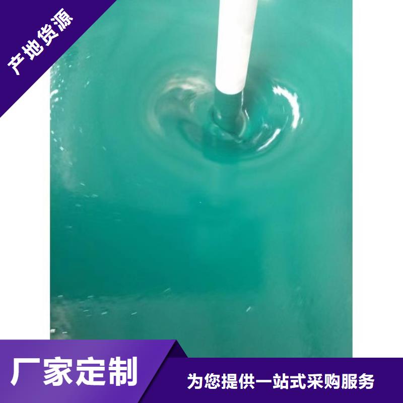 銷售玻璃鱗片涂料的廠家