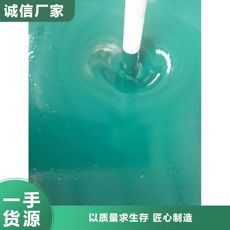 玻璃鱗片涂料源頭廠家價格優惠好貨直供
