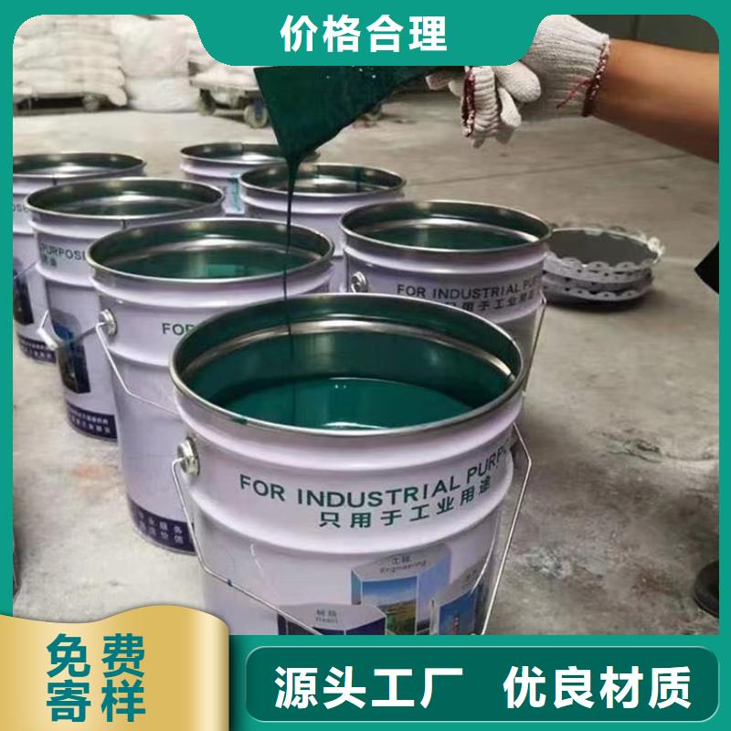 玻璃鱗片涂料大廠家值得信賴產品性能