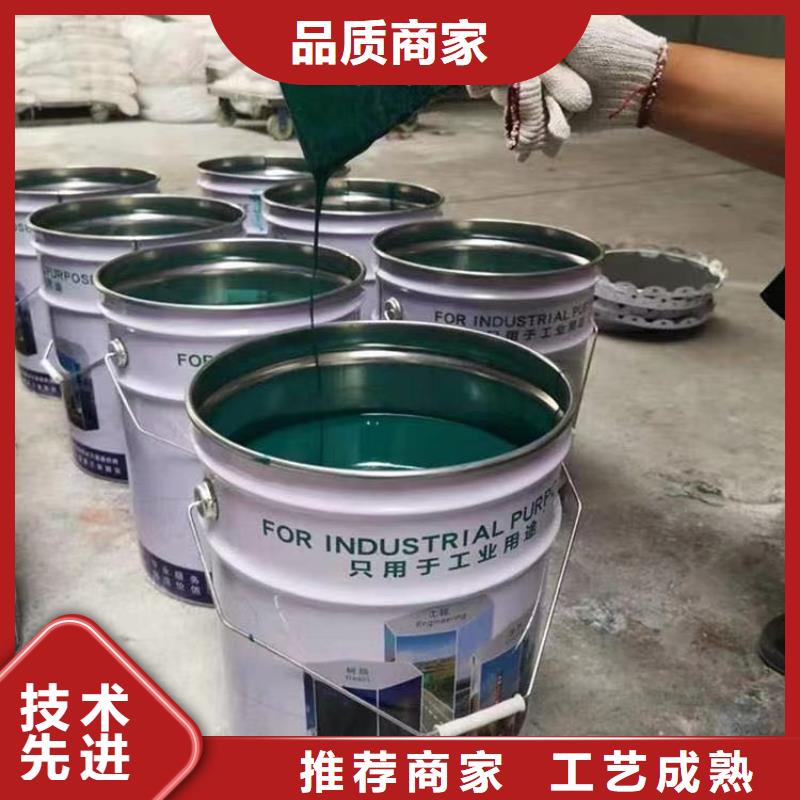 實力雄厚的玻璃鱗片涂料生產廠家同城經銷商