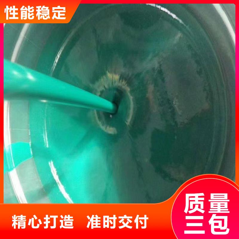 玻璃鱗片涂料出口品質產品性能