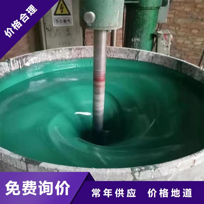質量可靠的玻璃鱗片涂料廠家