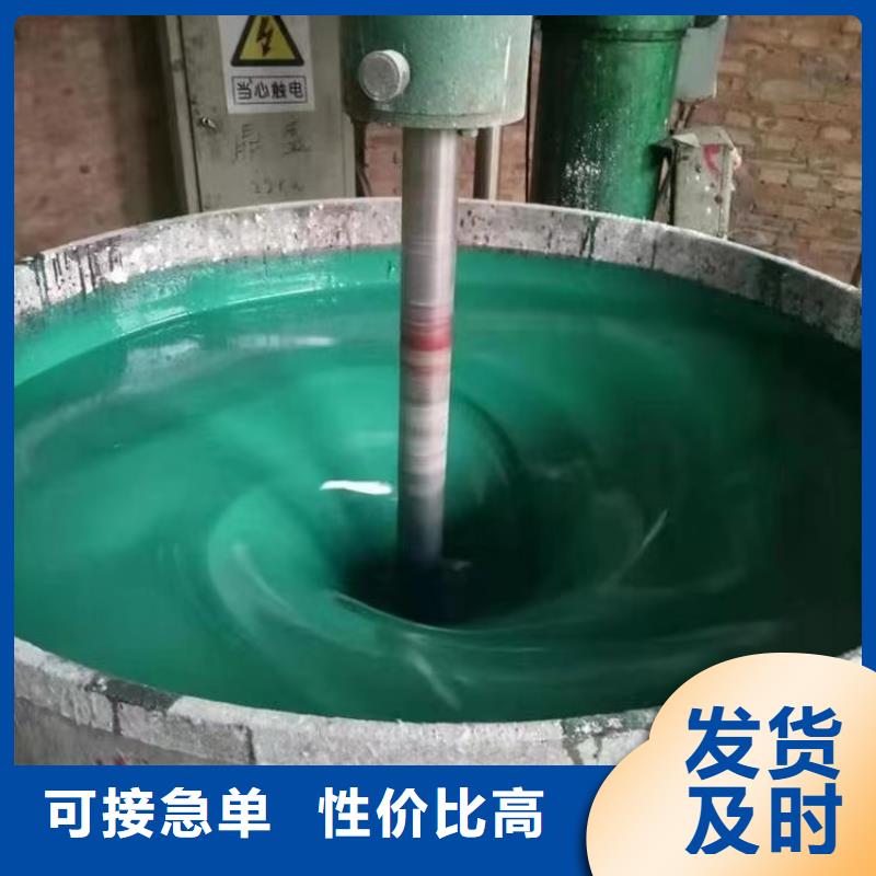 玻璃鱗片涂料租賃