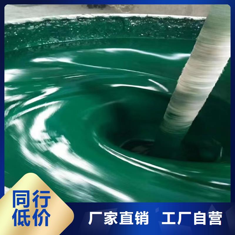 玻璃鱗片涂料價格厚道