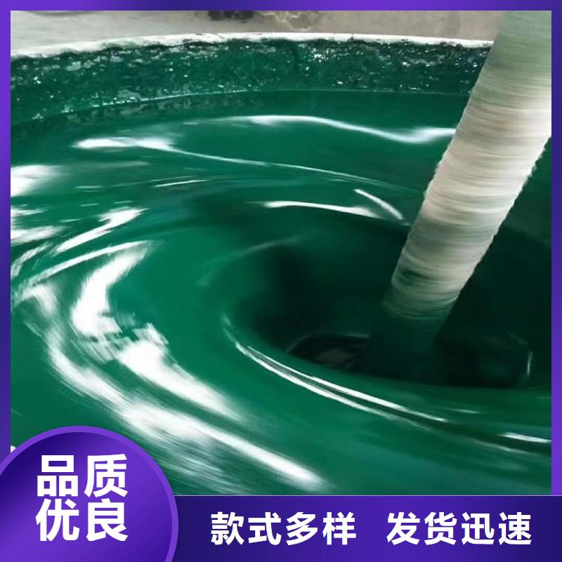 玻璃鱗片涂料廠家直供玻璃鱗片涂料價格本地品牌